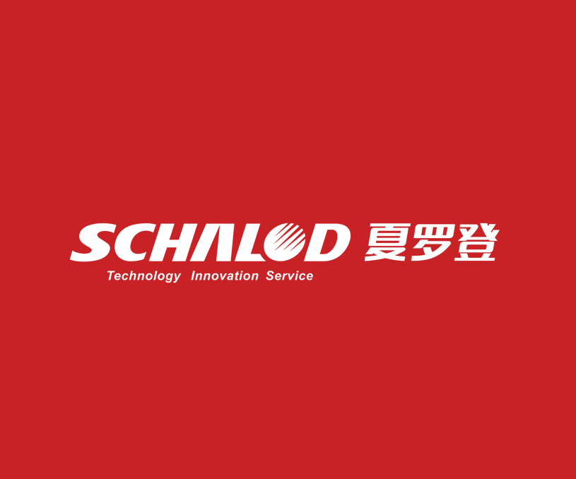 夏罗登（Schalod）