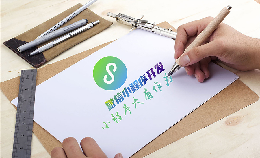 餐饮行业需不需要微信小程序开发