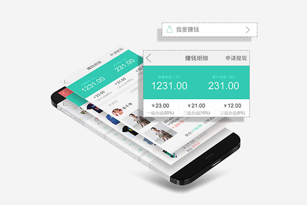 微信小程序直播系统