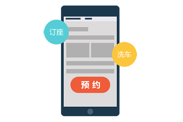 多用户商城小程序