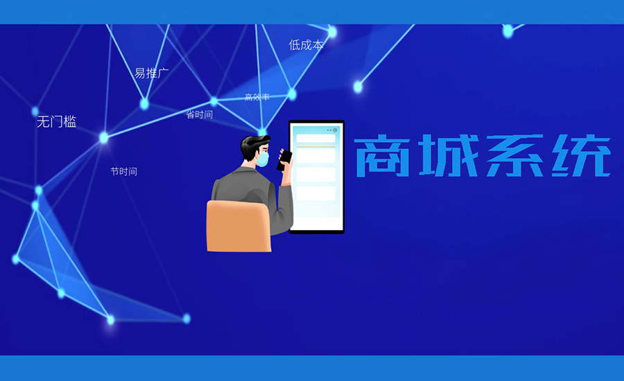 二手交易平台微信小程序开发设计